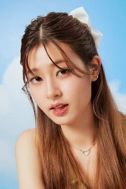 ปทิตตา พรจำเริญรัตน์