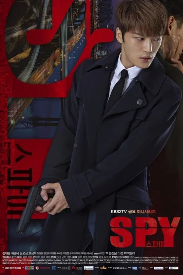 Spy